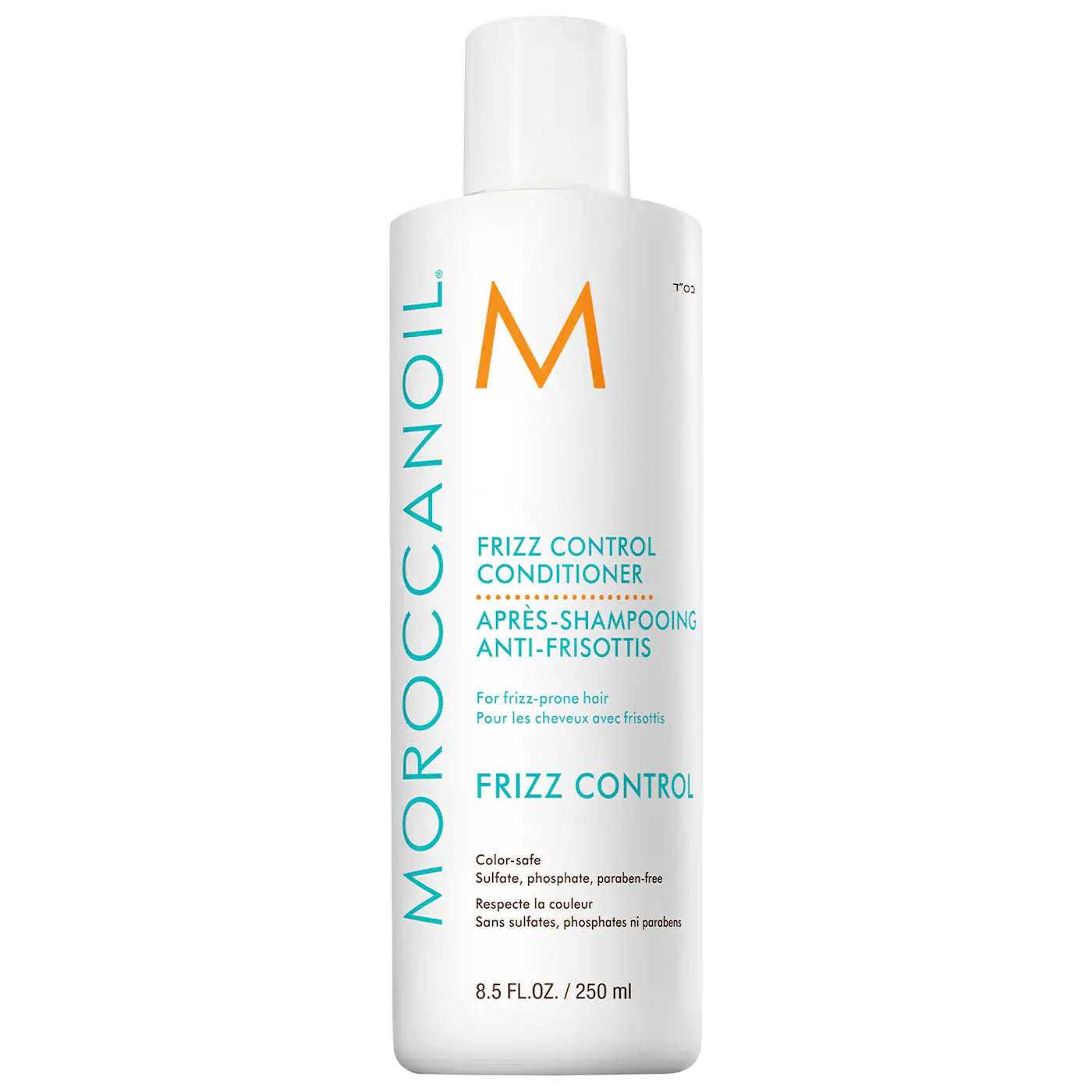 MOROCCANOIL Frizz Control Conditioner