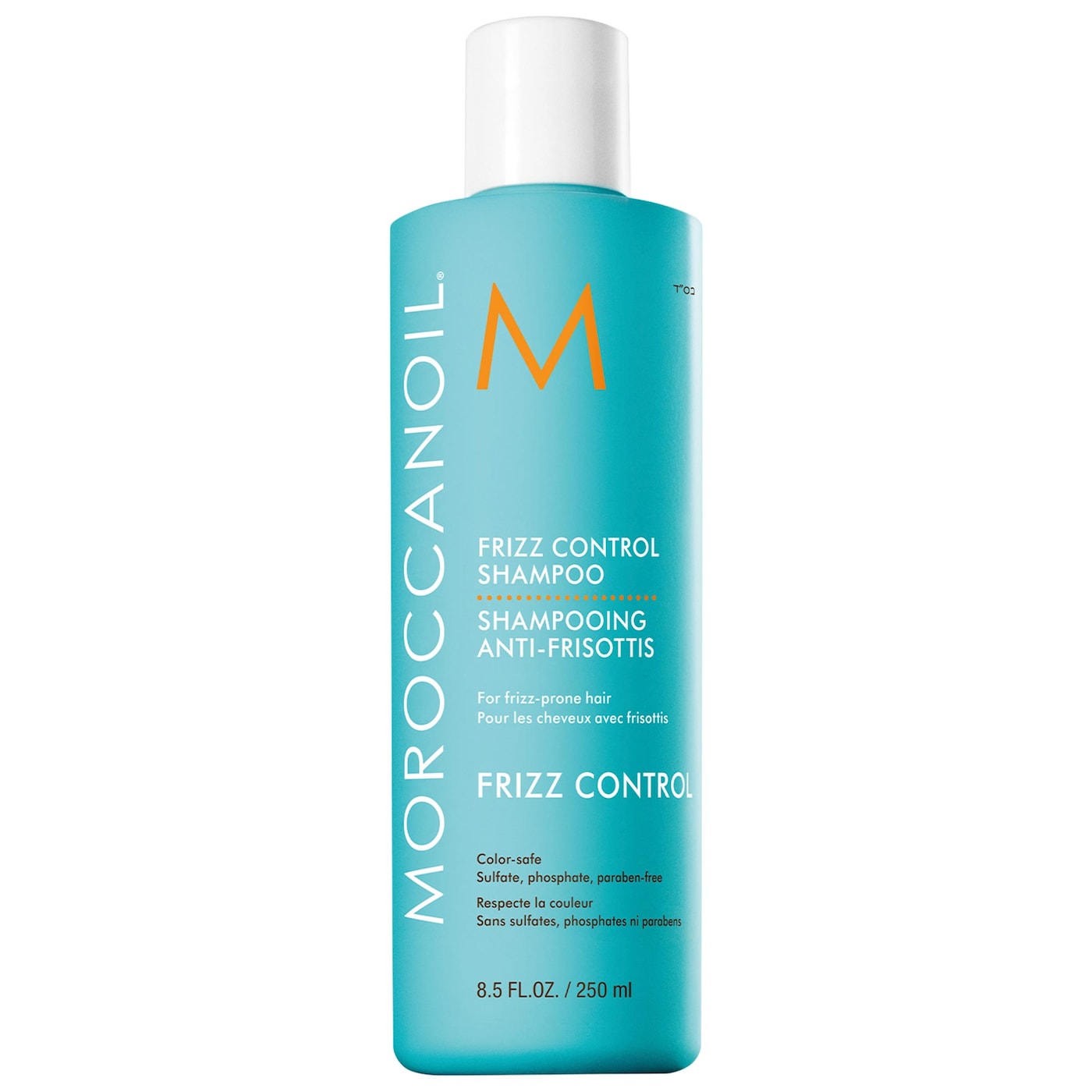 MOROCCANOIL Frizz Control Shampoo