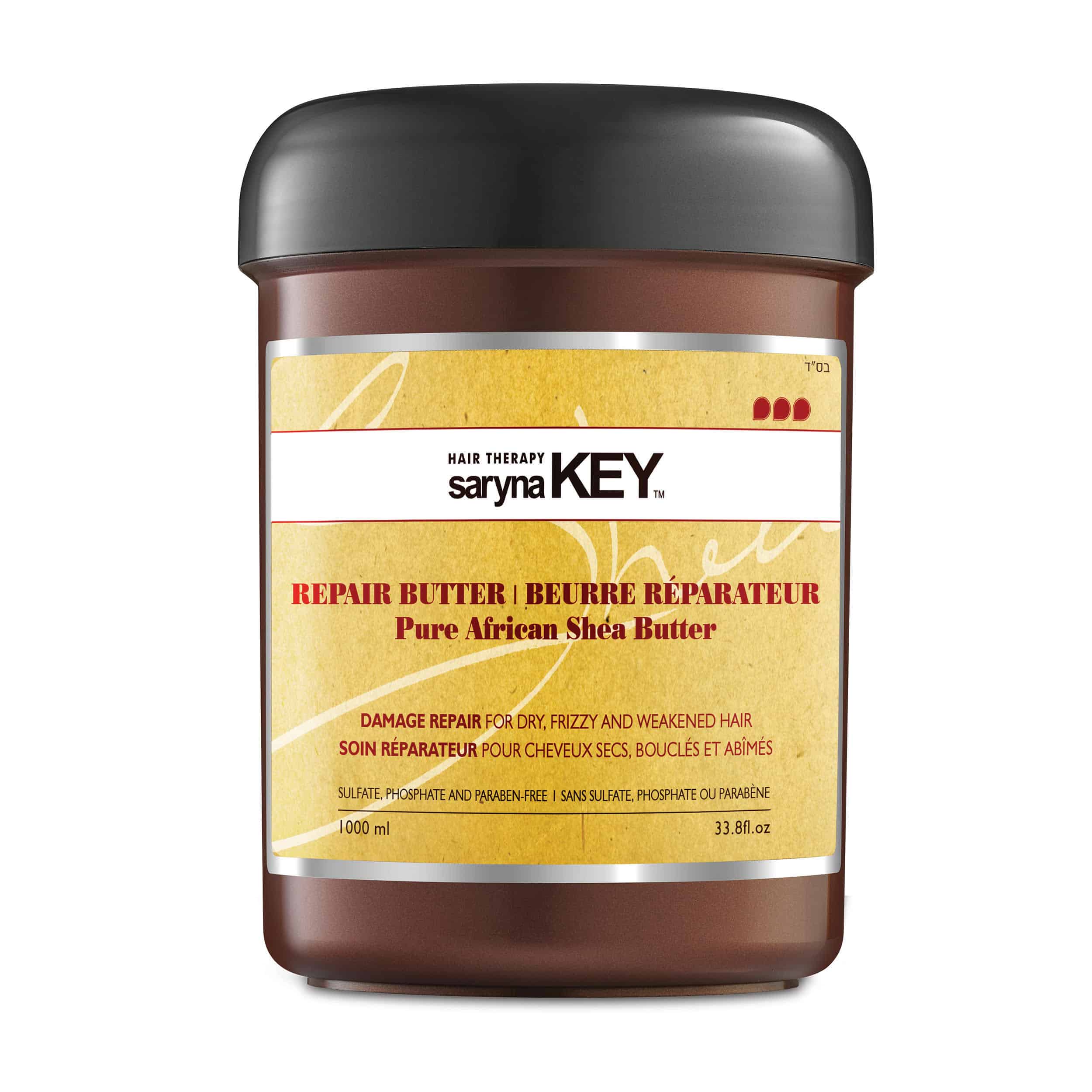 SARYNA KEY Damage Repair Treatment Butter