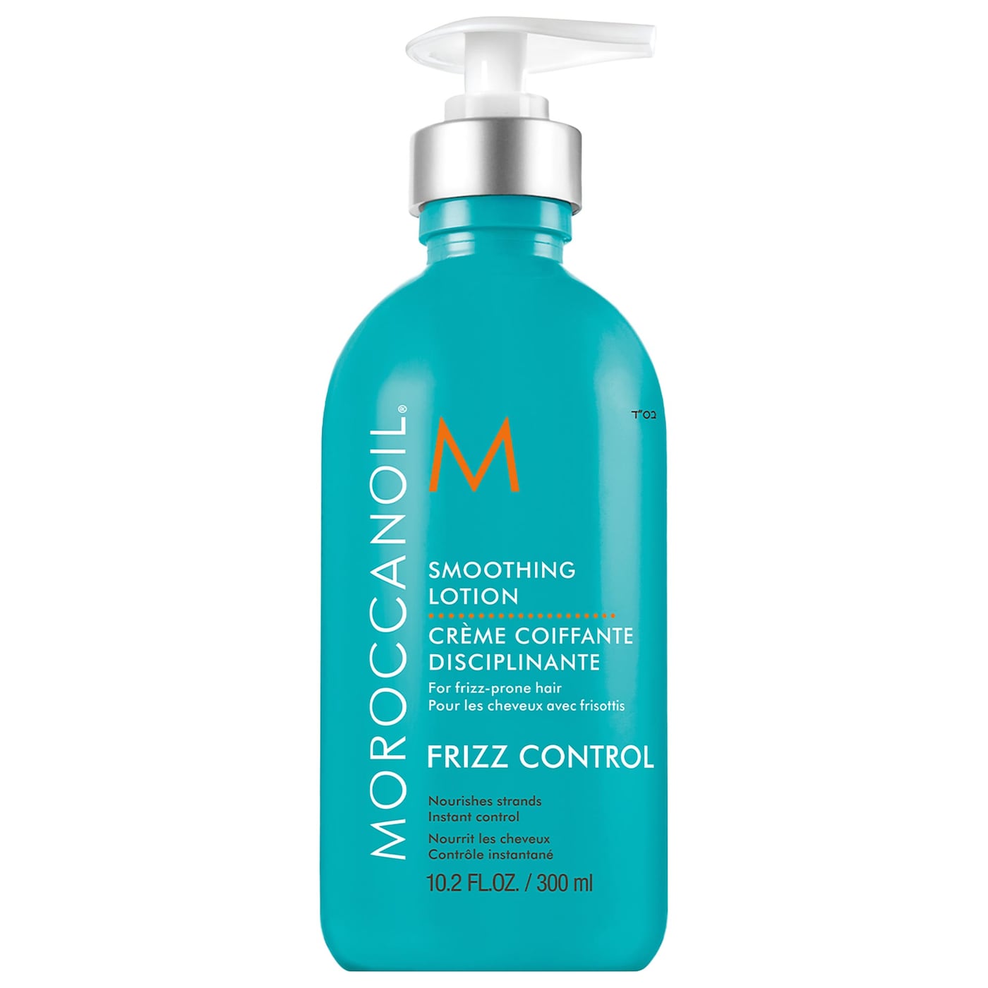 MOROCCANOIL Smoothing Lotion
