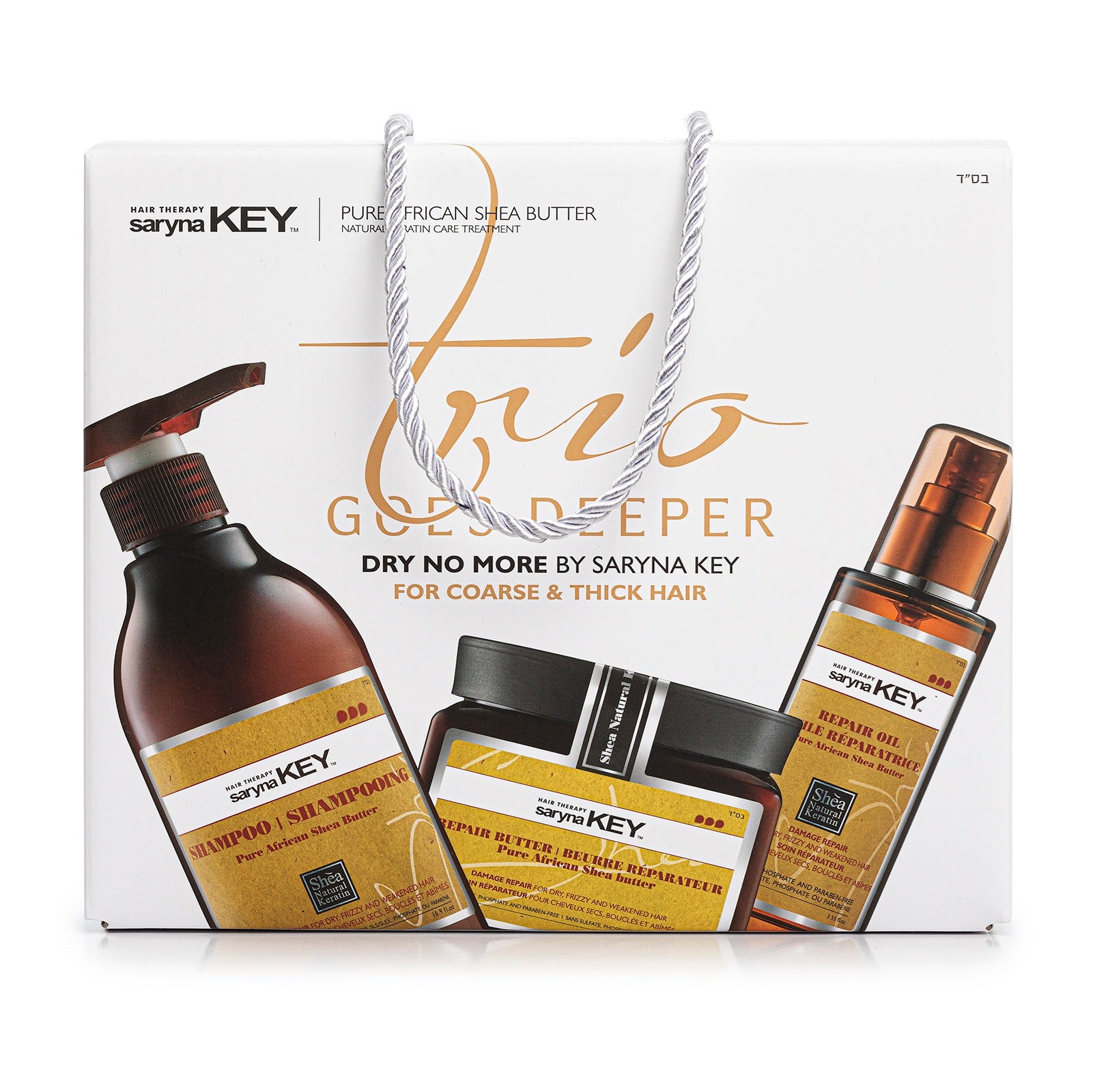 SARYNA KEY Trio Goes Deeper Set