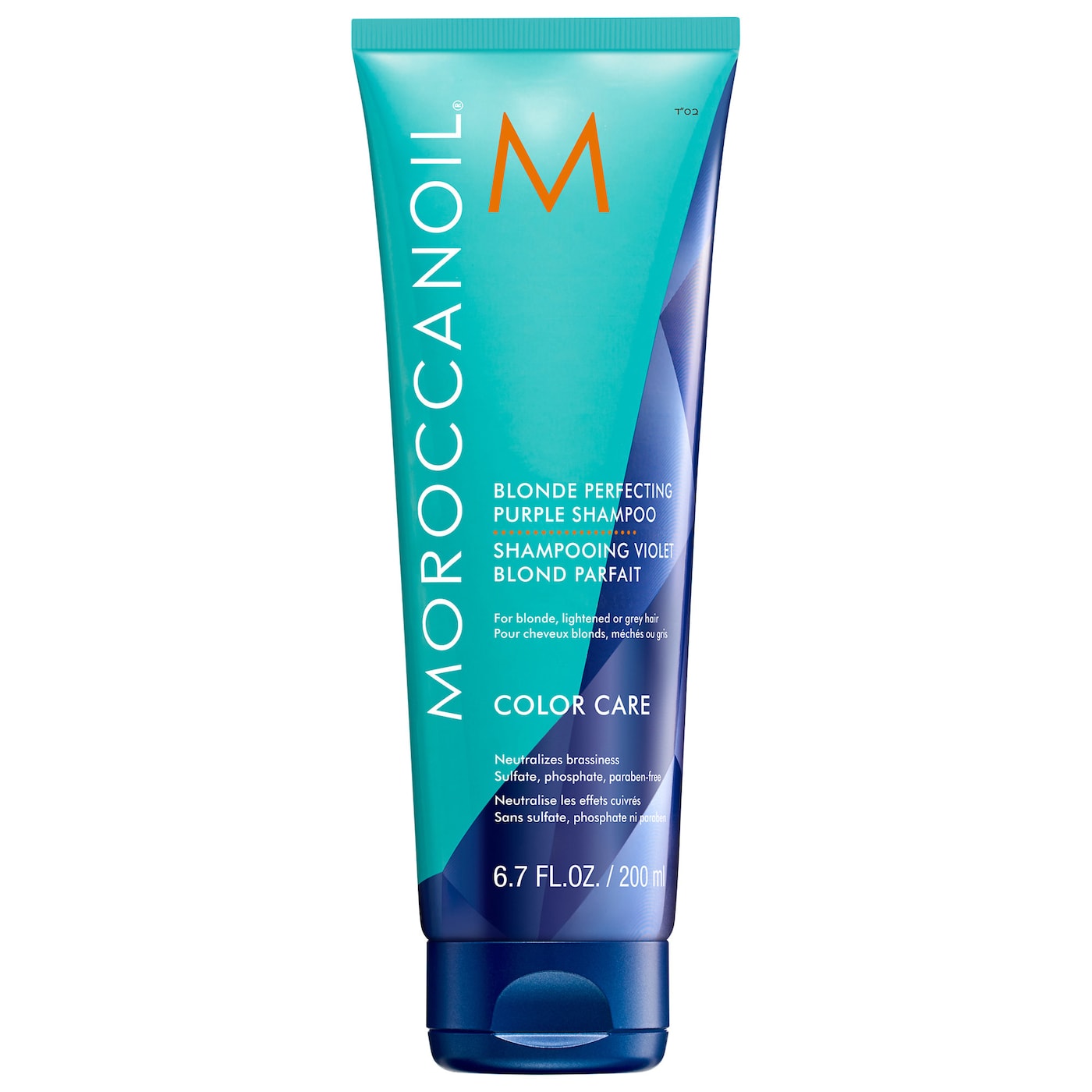 MOROCCANOIL Blonde Perfecting Purple Shampoo