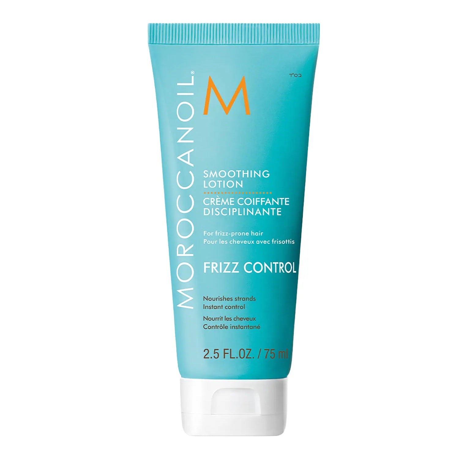 MOROCCANOIL Smoothing Lotion