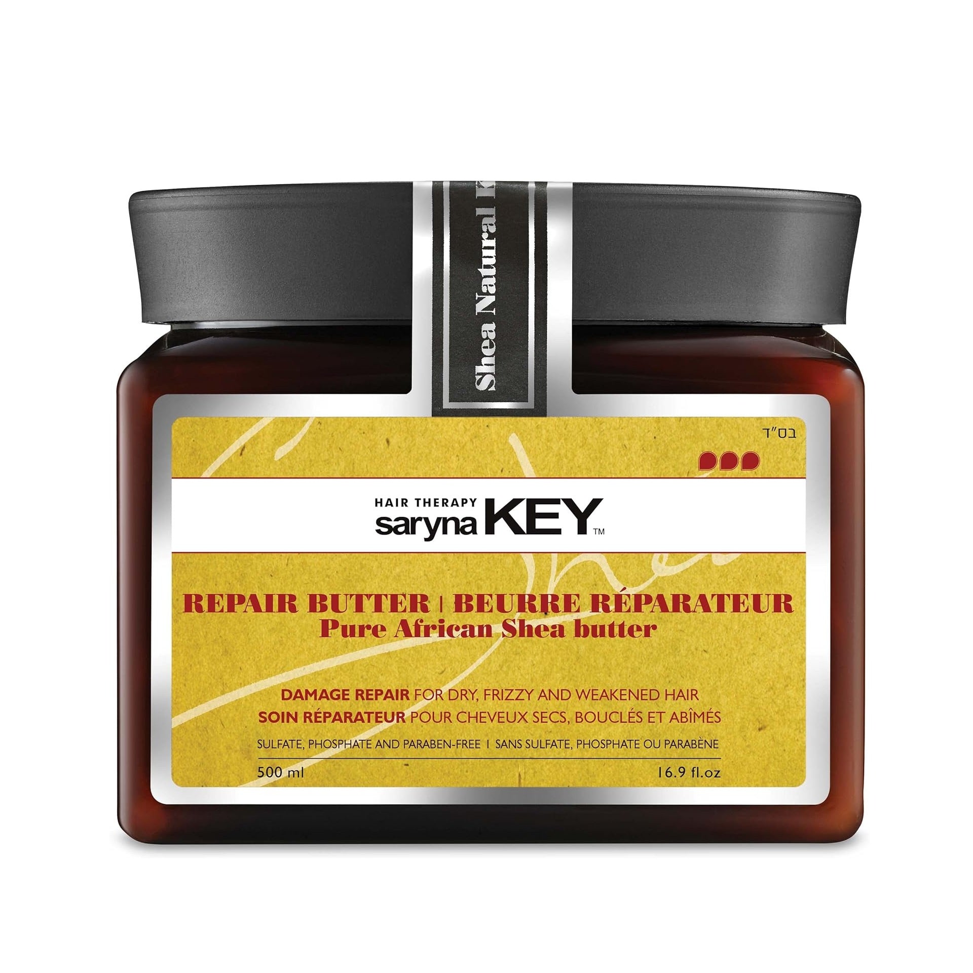 SARYNA KEY Damage Repair Treatment Butter